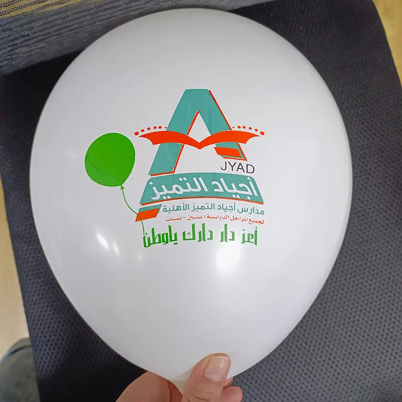 كيفية الاختيار بين طباعة الشاشة والطباعة الرقمية بالبالون