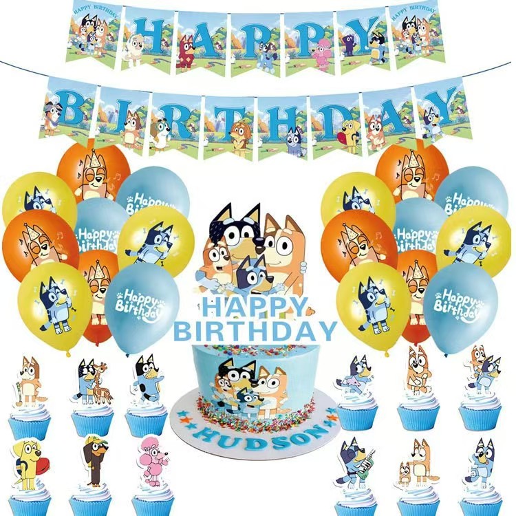 بالونات زرقاء